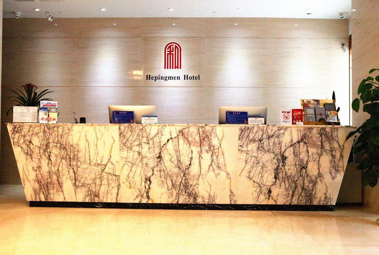 Xi'An Peace Arch Hotel Dış mekan fotoğraf